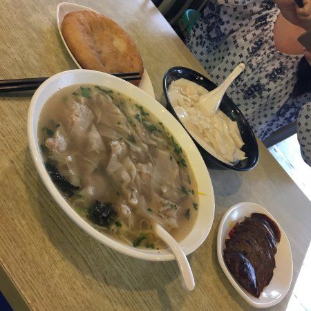 Xiao QianQian Wonton